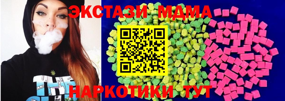 A PVP Сергиев Посад