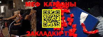 jwh Жуковский