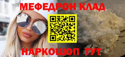 jwh Жуковский