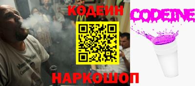 спиды Заволжье