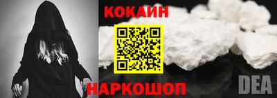 спиды Заволжье