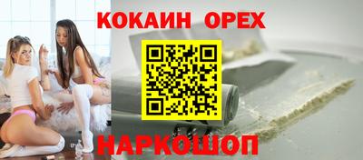 jwh Жуковский