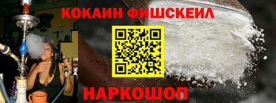 спиды Заволжье