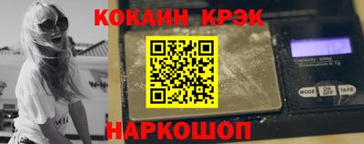 винт Заводоуковск
