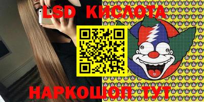 jwh Жуковский