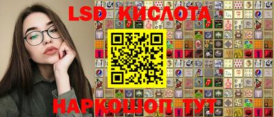 винт Заводоуковск