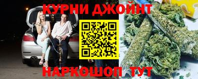 спиды Заволжье
