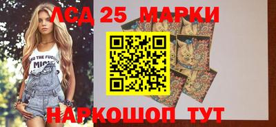 jwh Жуковский