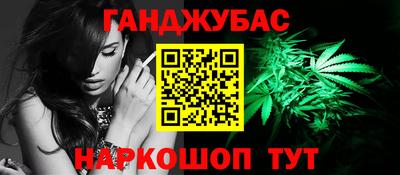 jwh Жуковский