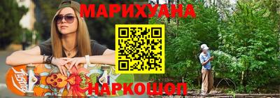 спиды Заволжье
