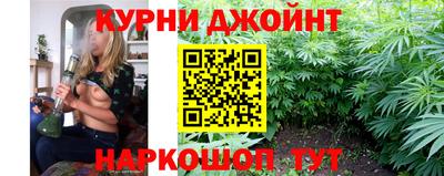 спиды Заволжье