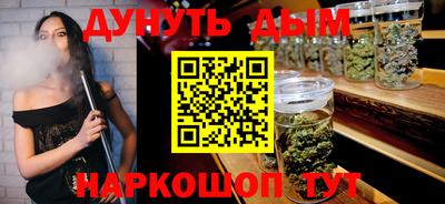 jwh Жуковский