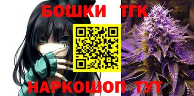jwh Жуковский