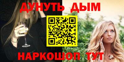 jwh Жуковский