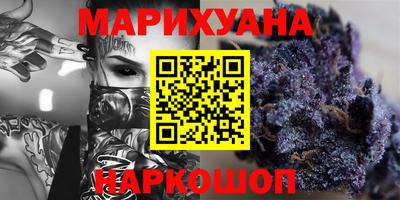 спиды Заволжье
