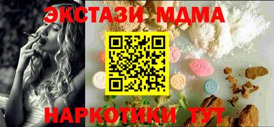 jwh Жуковский