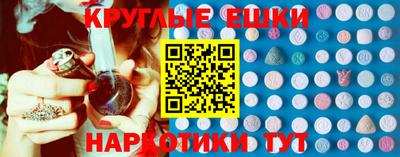 jwh Жуковский
