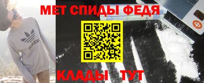 jwh Жуковский