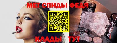 винт Заводоуковск