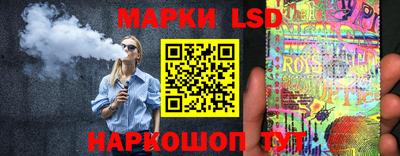 jwh Жуковский