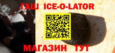 jwh Жуковский