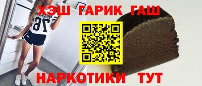 спиды Заволжье