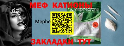 спиды Заволжье