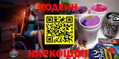 jwh Жуковский