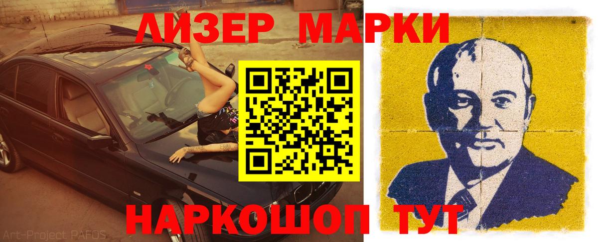 Сергиев Посад  Лсд 25 экстази ecstasy  LSD-25 экстази  Вход с VPN  ЛСД экстази кислота 